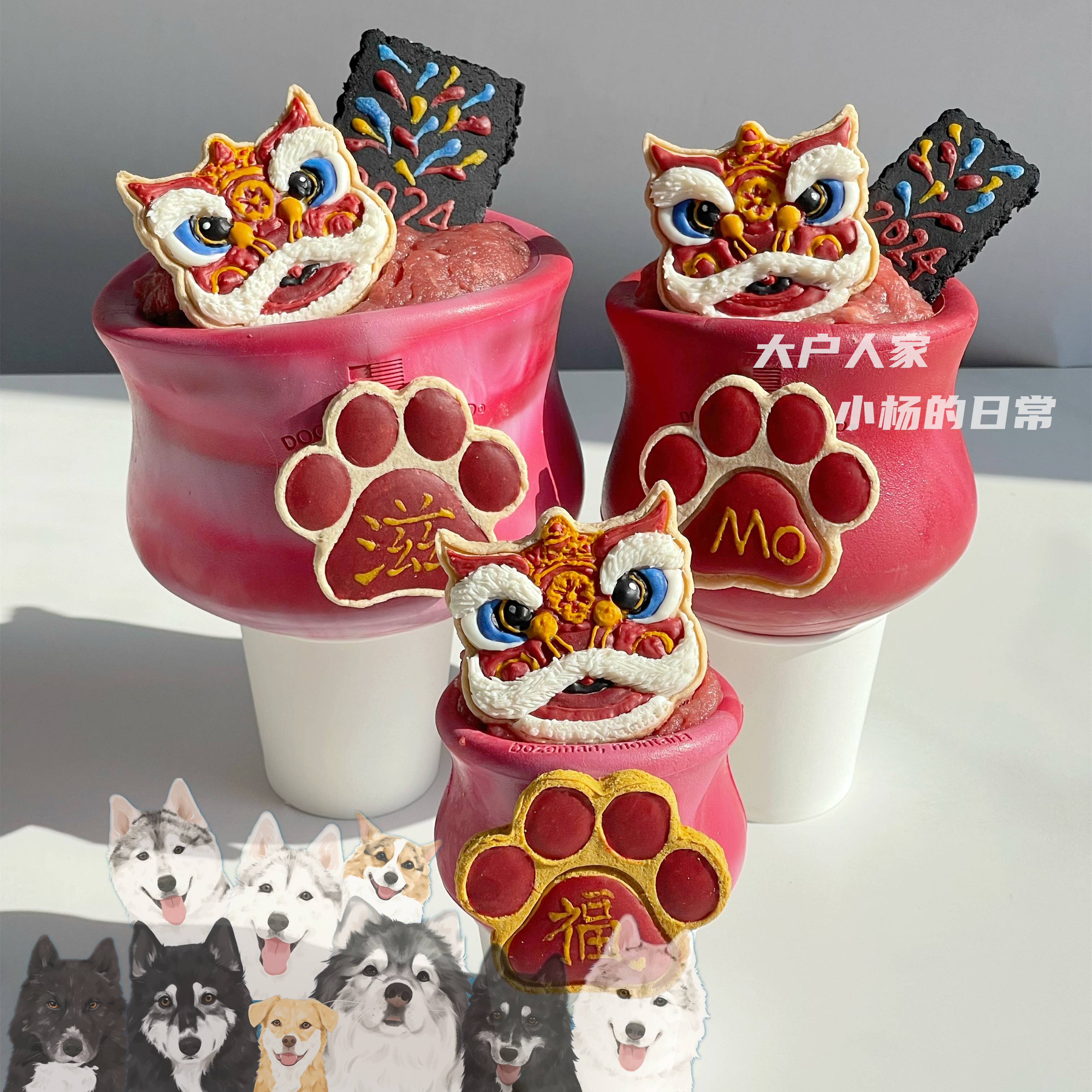 小狗丰容不拆家？Westpaw西爪套乐多漏食小碗，宠物主的福音！-漏