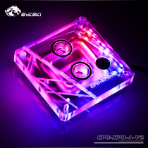 By computer cup water cooling head cpu radiators 115X 2011 X299 RGB water cooling radiator accessories diy