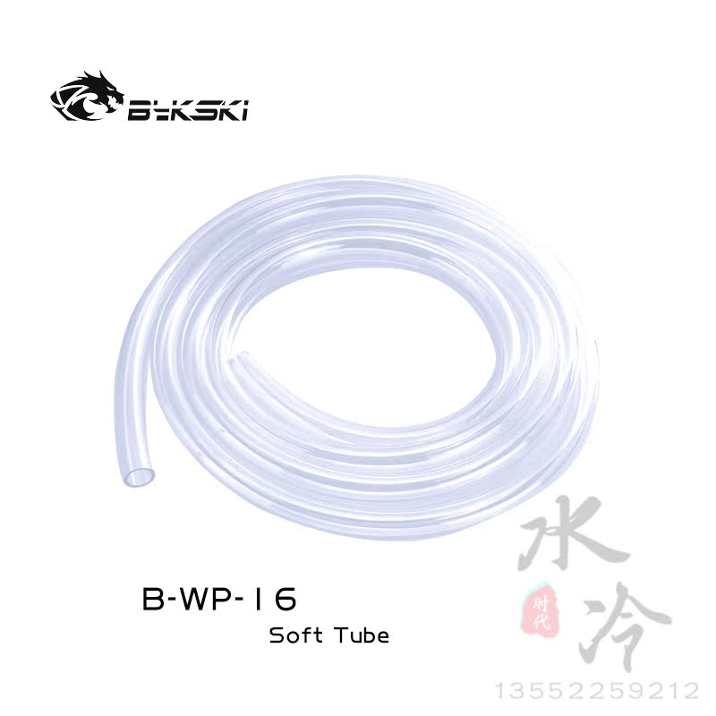 By 3 points thick 3 points thick hose PVC water pipe transparent bright black water-cooled radiator diy accessories 10X16