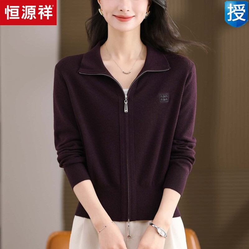 Hengyuanxiang Double-Zipper Lapel Sweater Jacket for Women, Spring and Autumn Short Casual High-End Wool Knit Cardigan Outerwear