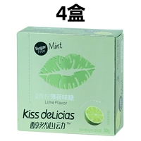 Haiyi Lime Mint Flavon Candy*4