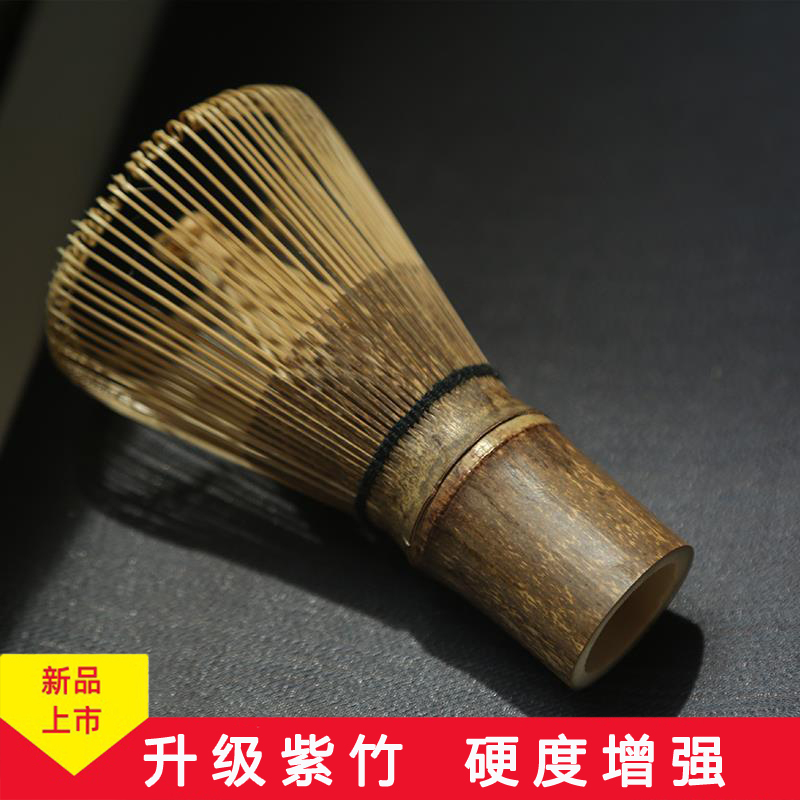 Song Dynasty Tea Whisk, Matcha Whisk Tool, Bai Ben Li Eighty-Bristle Purple Bamboo Tea Whisk Stand, Simple Tea Set, Purely Handmade Song Dynasty Tea Whisk, Matcha Whisk Tool, Bai Ben Li Eighty-Bristle Purple Bamboo Tea Whisk Stand, Simple Tea Set, Purely Handmade