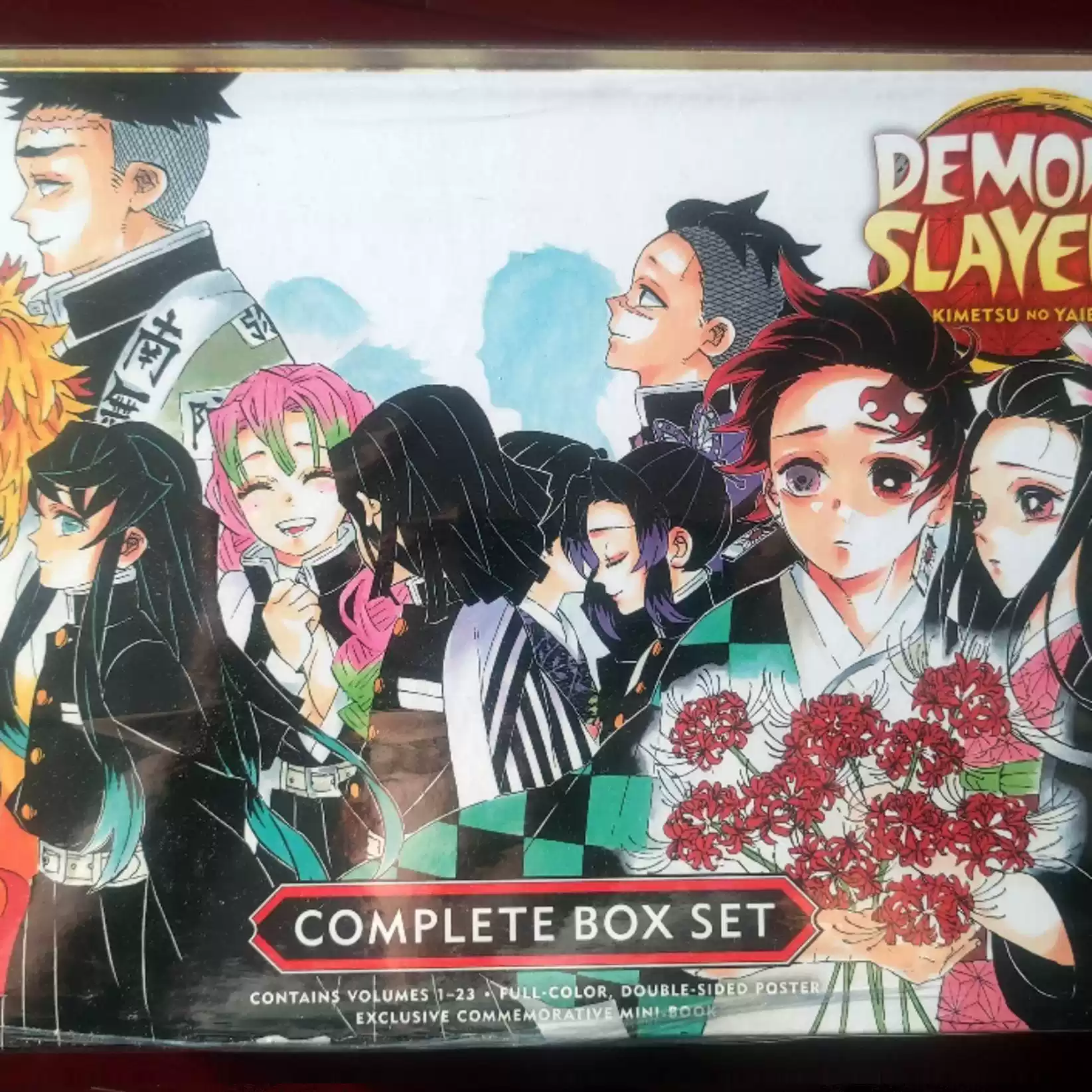 日本原版英文漫画鬼灭之刃盒装全集英文版漫画Demon Slayer完整收藏