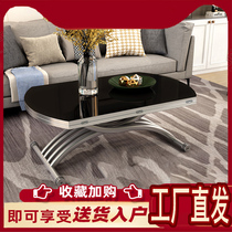 Modern minimalist coffee table table living room household multi-function lifting coffee table dining table dual-use small apartment folding small coffee table