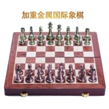 Большие металлические складные шахматы, детский комплект для взрослых, золото и серебро