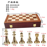 Маленькая деревянная коробка, золото и серебро