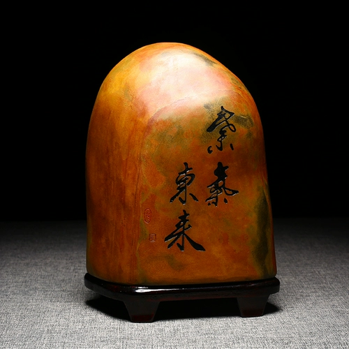 Национальное нереалитаж/бутик 龙 Лонгвей Маунтин натуральная сирота Голдпин Оригинальный камень Семена ручной работы