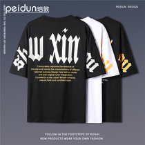 Peidun short-sleeved T-shirt mens spring and summer New loose interior base shirt Handsome Mens letter pattern coat tide