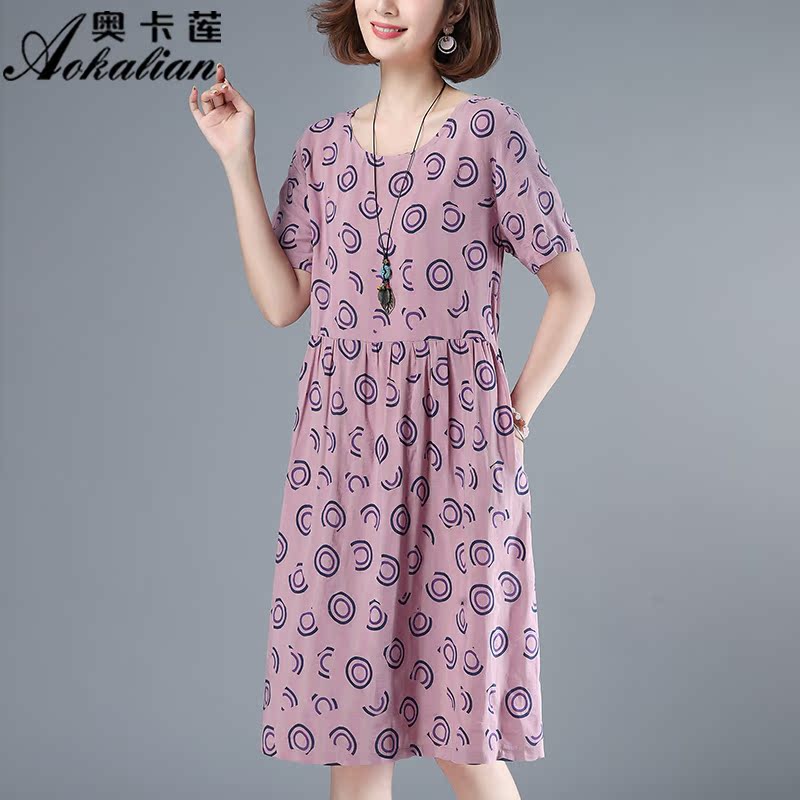 tay áo ngắn in phụ nữ váy 2020 mùa hè mới của Hàn Quốc phiên bản loose-fitting cổ tròn mỏng trong một chiếc váy giản dị