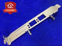 Emulex LP11002 LPE11002 fiber card 4GB HBA long baffle plate premium board chassis board