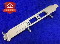 EMULEX LP12002 LPE12002 fiber card Channel Card 8GB HBA long baffle plate premium board