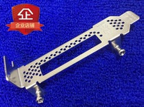 HP 405836-001 expansion card LSI9207-8E external array card 2U short half height baffle plate