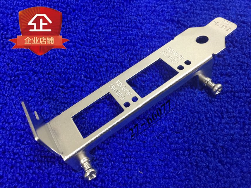 SILICOM PE210G2SPI9AE-SR 10G SFP + Fiber optic network card short block low block