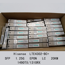 Hisense Gigabit single mode single fiber LTE4302-BC 20km fiber module compatible with Huasan h3c Huawei Ruijie