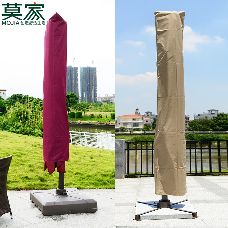 Mojia Outdoor Sunshade Umbrella Large Umbrella Cover Windproof Sunshade Sun Protection Dustproof Protection Thickened Roman Umbrella Cover