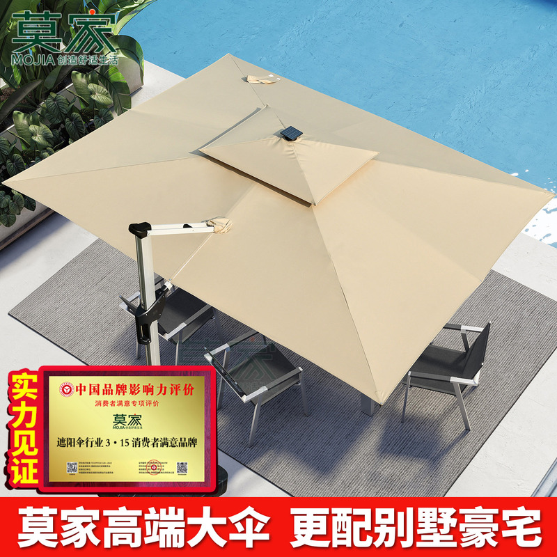 Mojia Outdoor Large Sunshade Umbrella, Solar-Powered High-End Large Umbrella 3X4 Aluminum Alloy Courtyard Villa Yard Outdoor Umbrella
