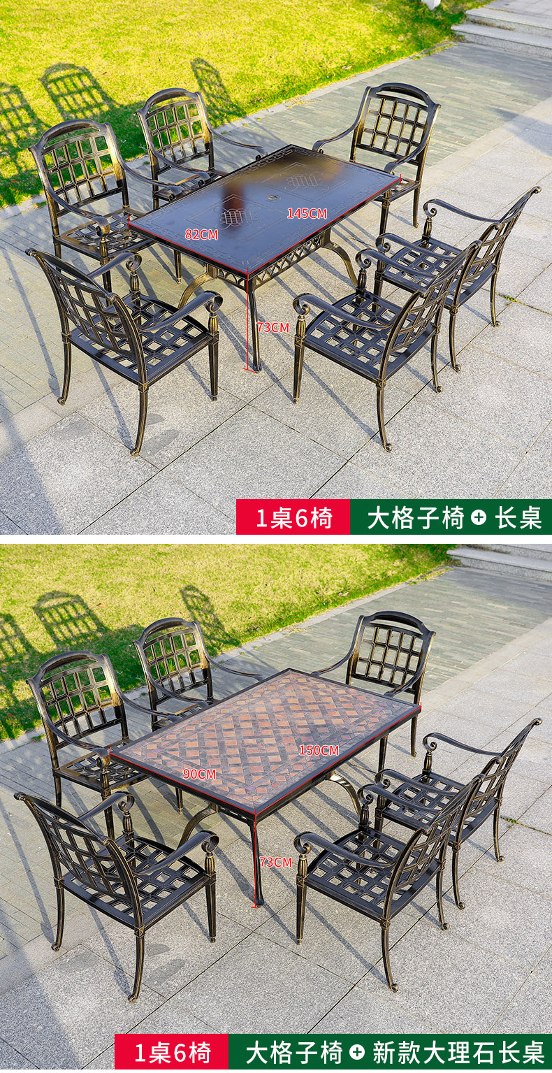 Bàn ghế châu Âu Mojia cao cấp nhà câu lạc bộ sân vườn ngoài trời giải trí đồ nội thất ngoài trời đúc nhôm bàn ghế kết hợp - Bàn ghế ngoài trời / sân ghế sắt cafe ngoài trời