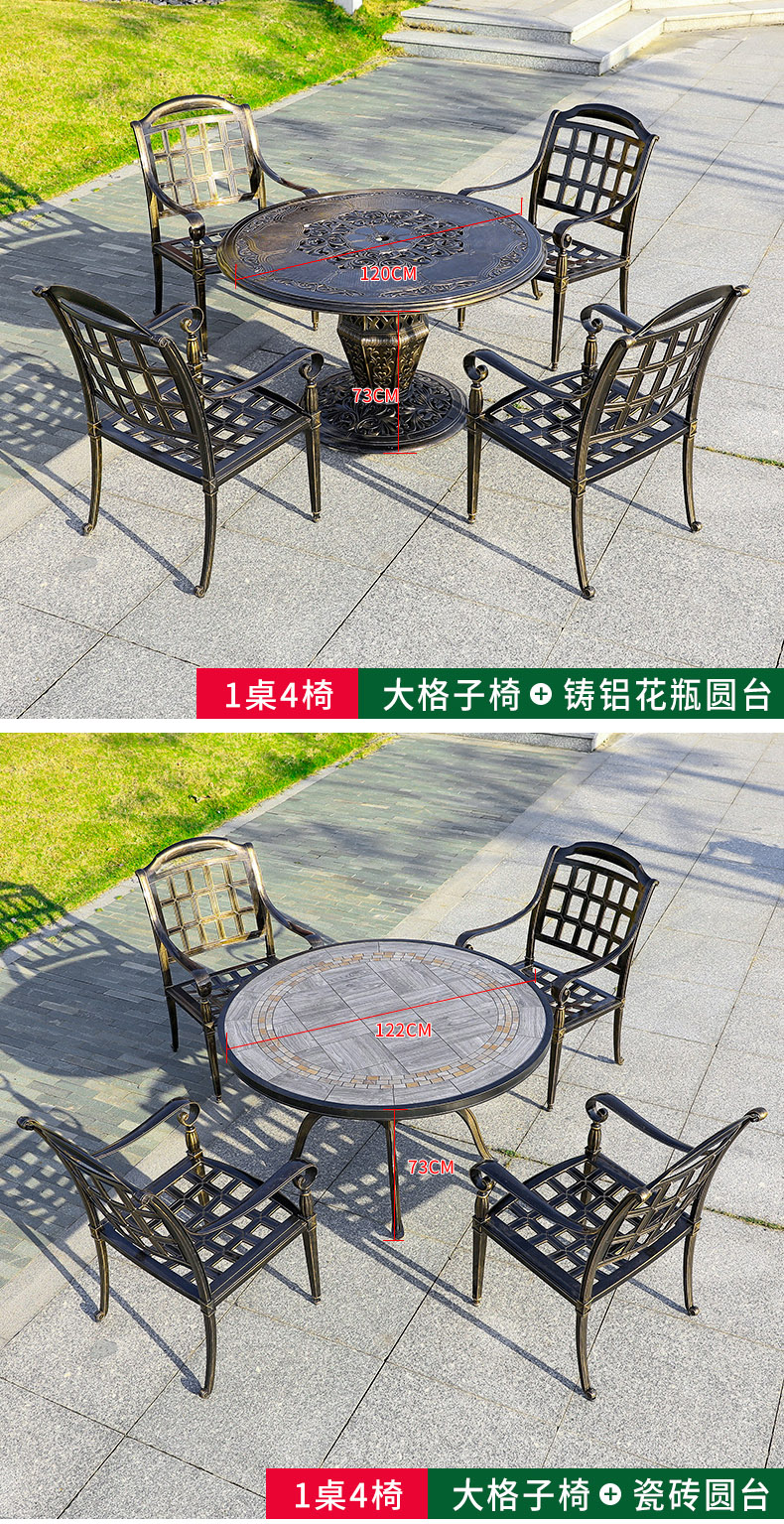 Bàn ghế châu Âu Mojia cao cấp nhà câu lạc bộ sân vườn ngoài trời giải trí đồ nội thất ngoài trời đúc nhôm bàn ghế kết hợp - Bàn ghế ngoài trời / sân ghế sắt cafe ngoài trời