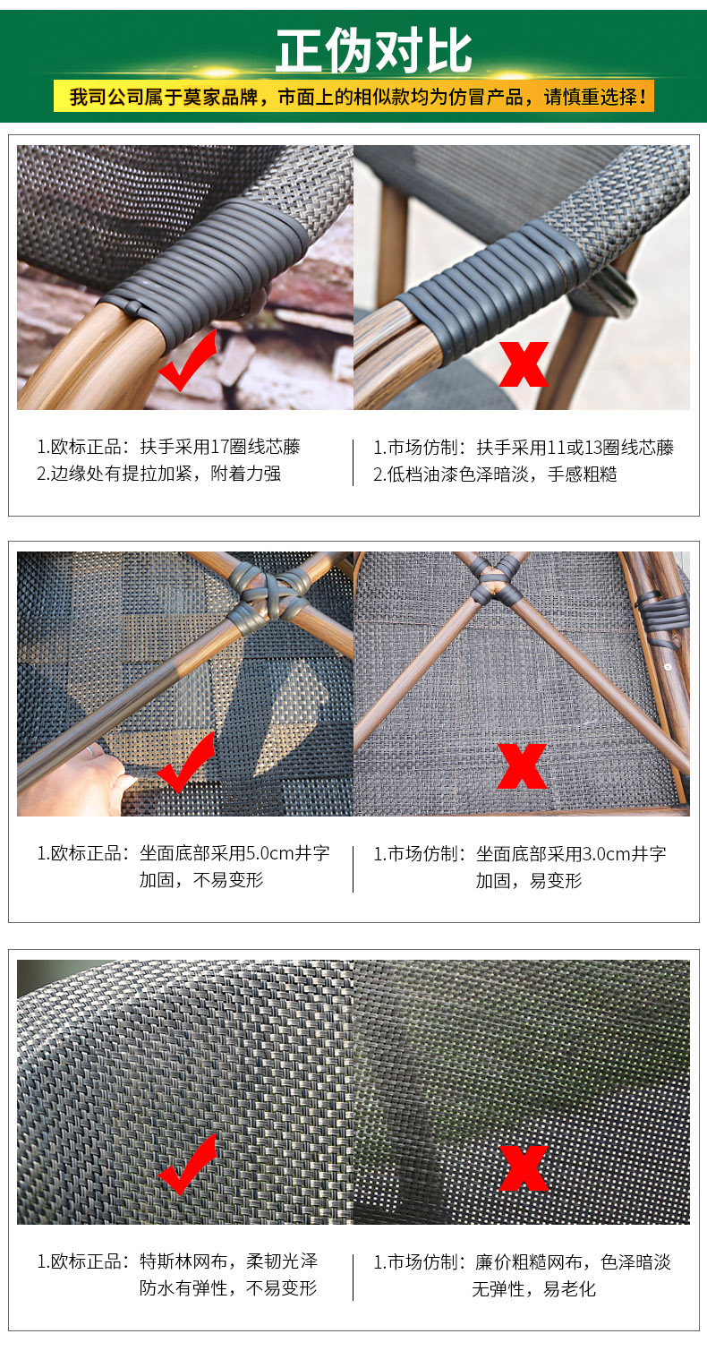 Bàn ghế ban công Mojia kết hợp ghế mây kết hợp ba hoặc năm bộ bàn ghế ngoài trời bằng sắt rèn sân vườn giải trí bàn ghế ngoài trời - Bàn ghế ngoài trời / sân bàn ghế ăn ngoài trời