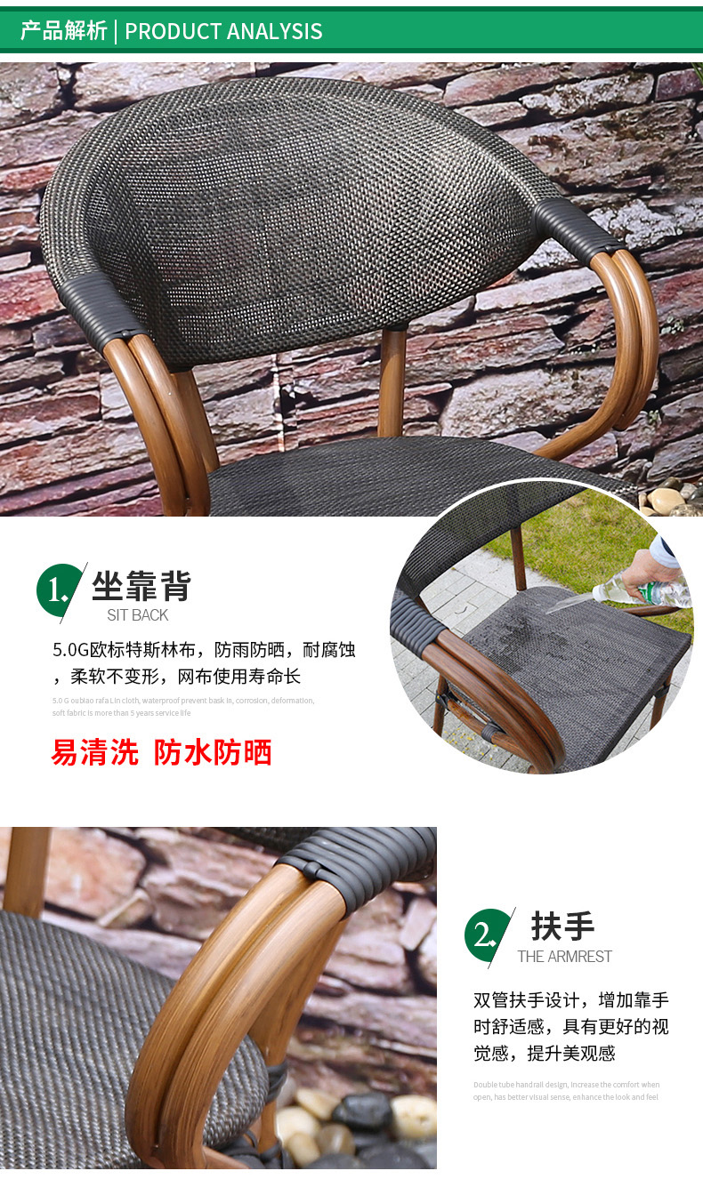 Bàn ghế ban công Mojia kết hợp ghế mây kết hợp ba hoặc năm bộ bàn ghế ngoài trời bằng sắt rèn sân vườn giải trí bàn ghế ngoài trời - Bàn ghế ngoài trời / sân bàn ghế ăn ngoài trời