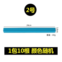 Квадратный магический бар № 2 1,6 см за упаковку десять