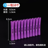 №7 Корейские батончики (десять штук) купи две упаковки и получи одну в подарок