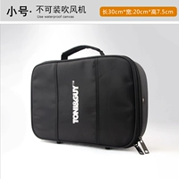 013-2 Труба инструментария