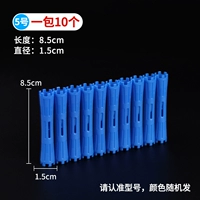 №5 Корейские батончики (десять штук) купи две упаковки и получи одну в подарок