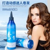 Холодная завивка, быстрый мягкий безвредный крем для волос, не повреждает волосы