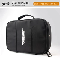 013-2 Пакет инструментов большой