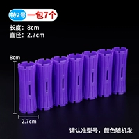 Специальный корейский батончик № 2 (7 штук)