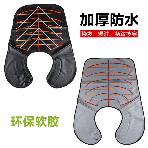 Товары от 沙龙钥匙