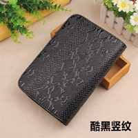 Цепь с одной тягой, крутой черный вертикальный узор, шесть положений ножниц, два случайных зажима без следов.