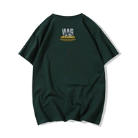 Оливковый зеленый -1692