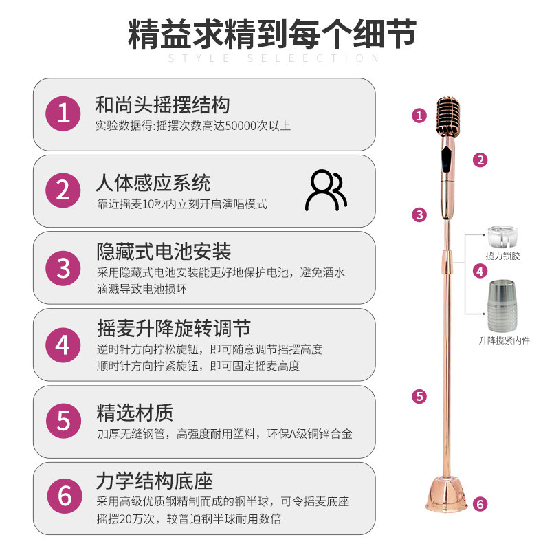 Встряхивая пшеница_03.jpg