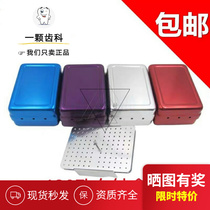 Dental oral 120-hole car needle disinfection box metal high-temperature high-speed car needle root canal file expansion needle disinfection box