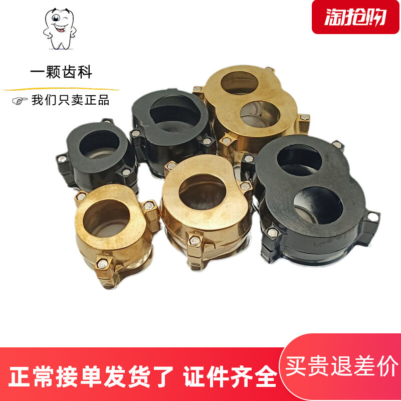 Dental Material Cooking Toothbox Aluminum Copper Boiling Tooth Boiler Pure Copper Boiling Tooth Box Twin Boiled Dental Box Special Price