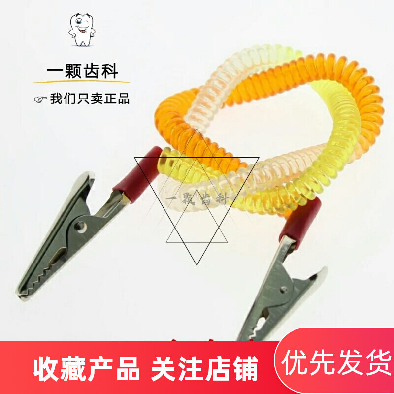 Dental Oral Cavity material disposable scarves special clips Clips Scarf scarves for 10 special prices