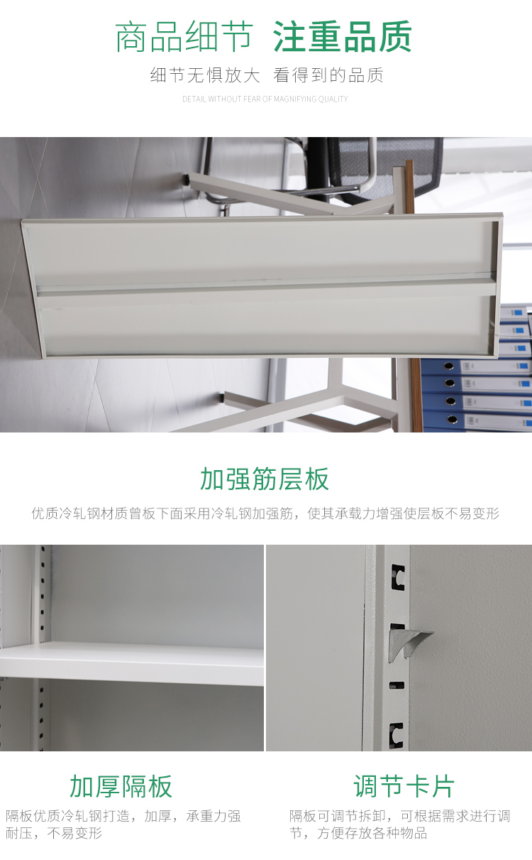 Tủ lưu trữ nhà máy văn phòng lưu trữ tủ thép tất cả thép kim loại văn phòng đồ nội thất tủ ngắn tủ sách tủ quần áo bàn lãnh đạo