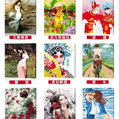 Character coloring Castle decompression handicraft class manual painting large night view Nordic oil painting digital filling Nordic style