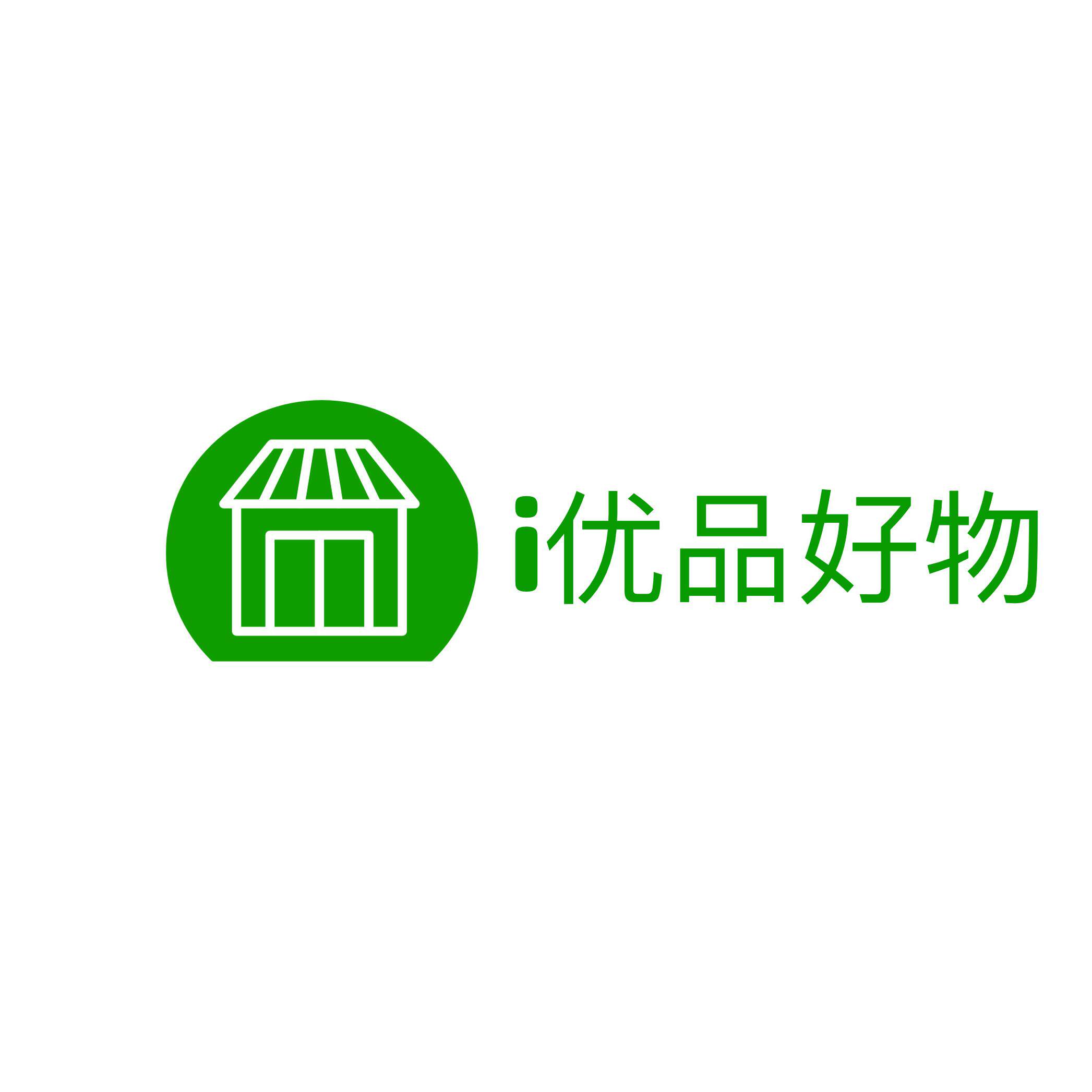 i优品好物