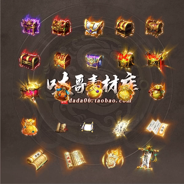 揭开荣耀手机8开发宝箱：开发者的新伙伴