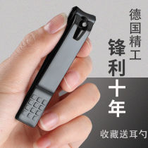 Nail Knife Single Loading import High-end Stainless Steel Pedicure Clippers Fingernail Chia Gou Special Pitched Nail Knife Suit