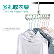 Folding multifunctional hanger containing theorizer finishing frame foldable provincial space porous combined hanger magic hanger