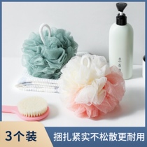 Bath ball bathing ball 60g large number not easy to loose with soft adults personal cleaning bath towels bath deity bathrobe
