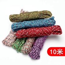 Add coarse clothesline theorizer One 10 m outdoor perforated Clothesing Sunburn ANTI-WINDPROOF AND ABRASION RESISTANT NYLON ROPE