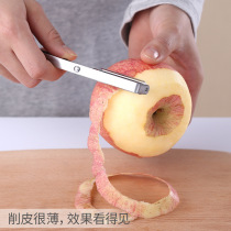 Stainless steel paring knife fruit peeler apple peeler multifunctional melon and fruit potato planing knife scraping knife