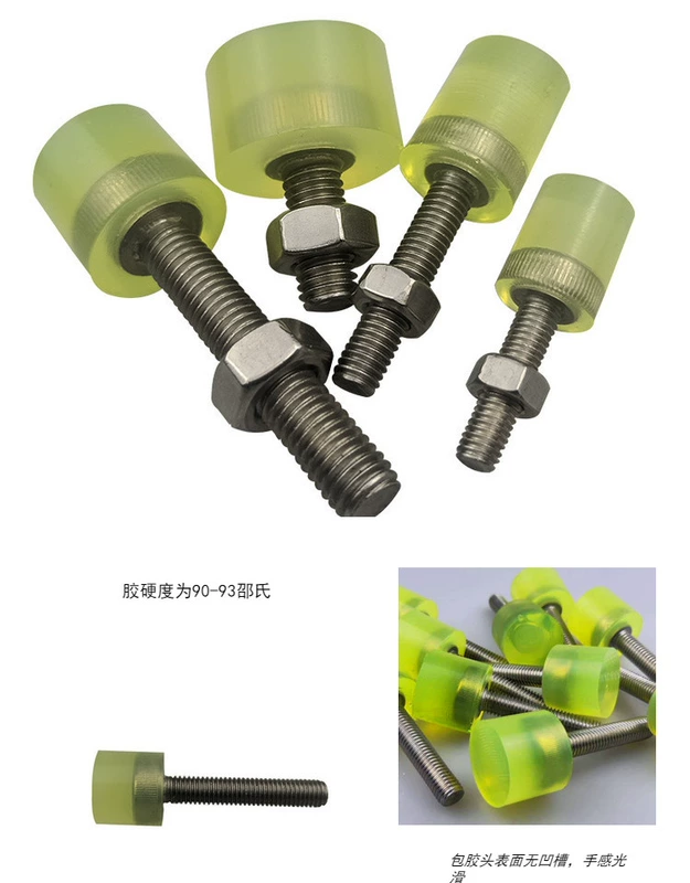 304 Hexagon Vít Vít Cover Vít Head Giải nén Bộ đệm Chống va chạm Bolt Fastener Polyurethane Cao su Vít - Chốt