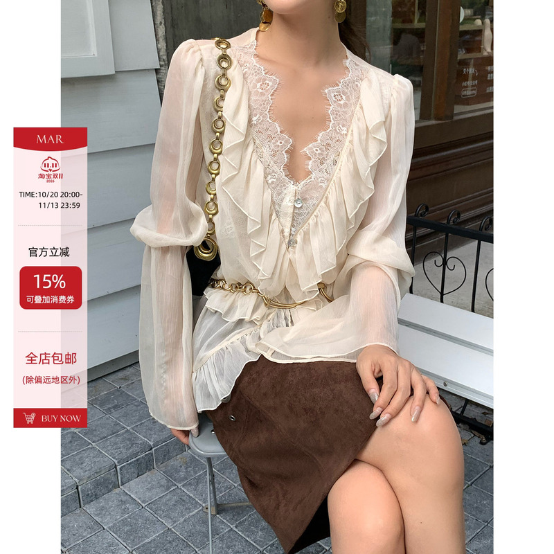 Mar Layered Ruffle Lace Long-Sleeve Shirt Women's Two-Piece Set Autumn and Winter Exquisite Versatile Top Mar Layered Ruffle Lace Long-Sleeve Shirt Women's Two-Piece Set Autumn and Winter Exquisite Versatile Top