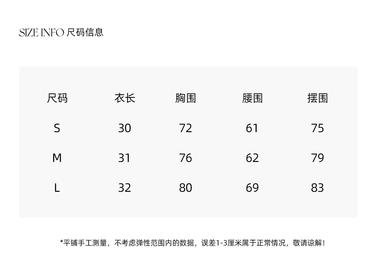 马儿MAR Французский кружевной топ на бретелях с V-образным вырезом для женщин